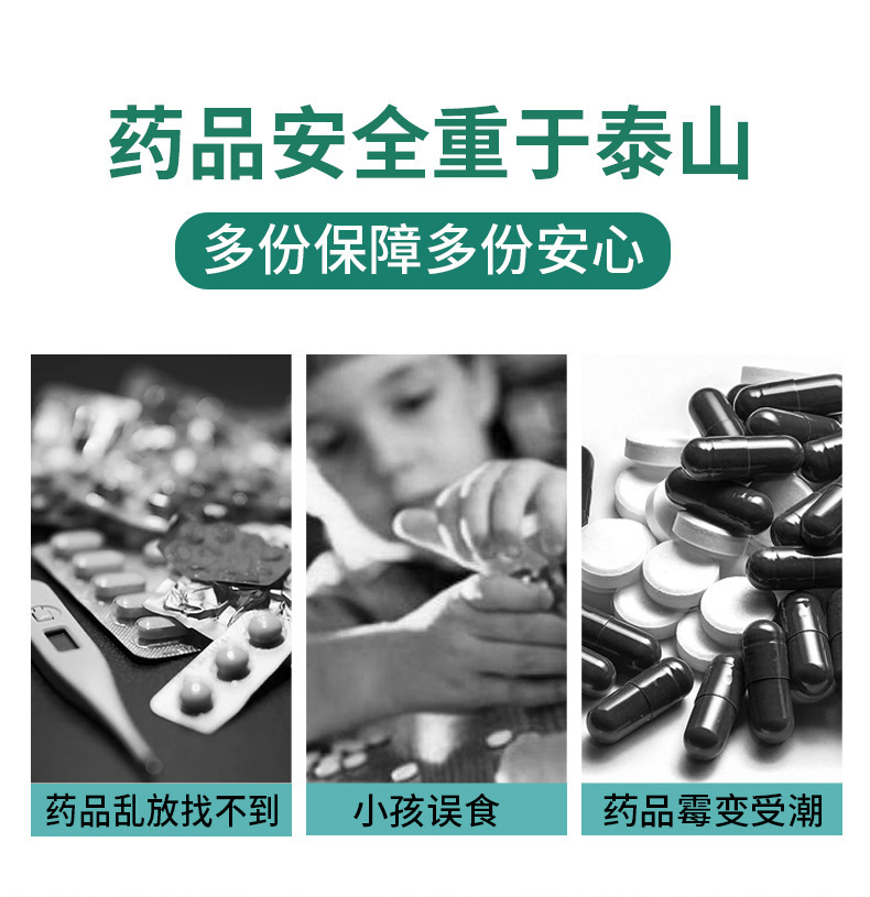 定和DH8105鋁合金急救箱手提大容量應急箱3