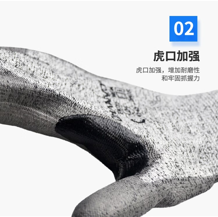 恒輝QPE352虎口加強(qiáng)PU涂層5級(jí)防割手套圖片5