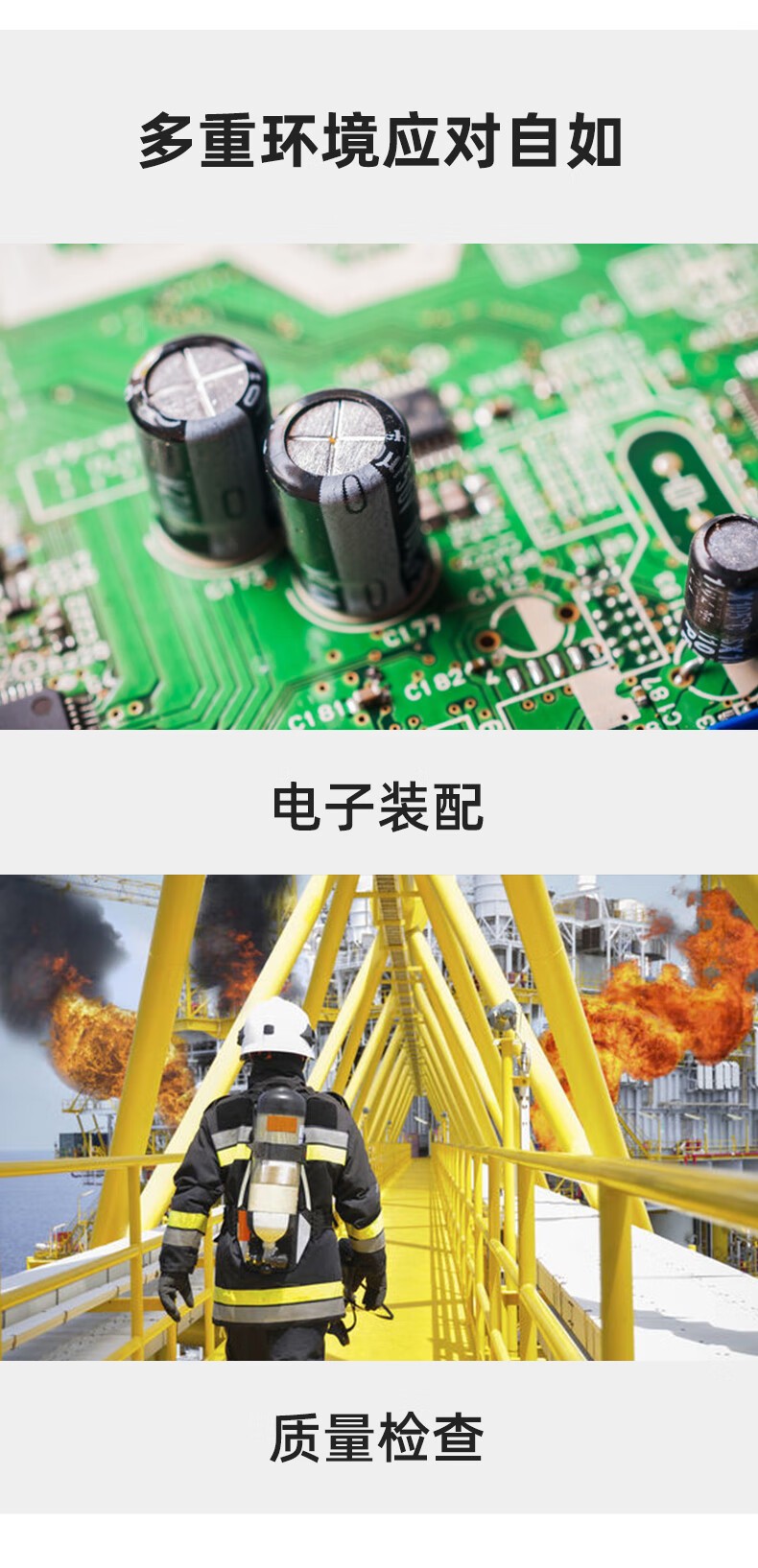 PIP 33-B105經(jīng)濟款黑色PU涂層勞保手套圖片7