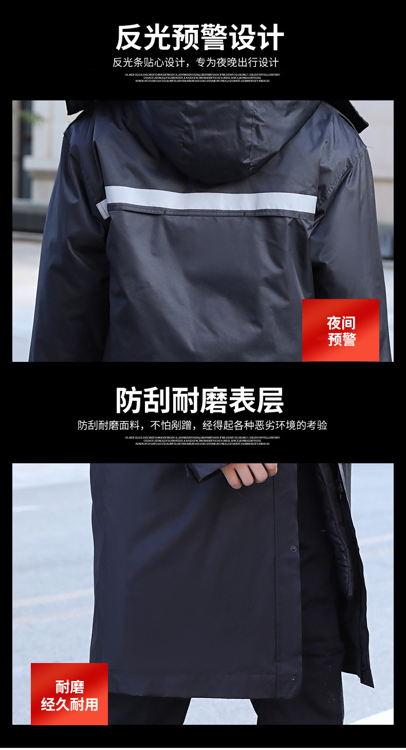 防寒服帶反光條中長款內(nèi)膽可拆卸勞保衣4
