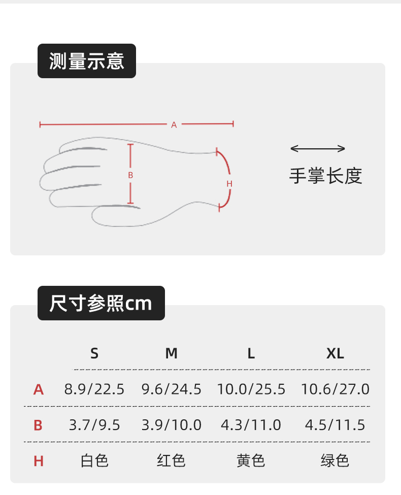 PIP 09-K300LP防刺防滑防割耐高溫手套圖片6