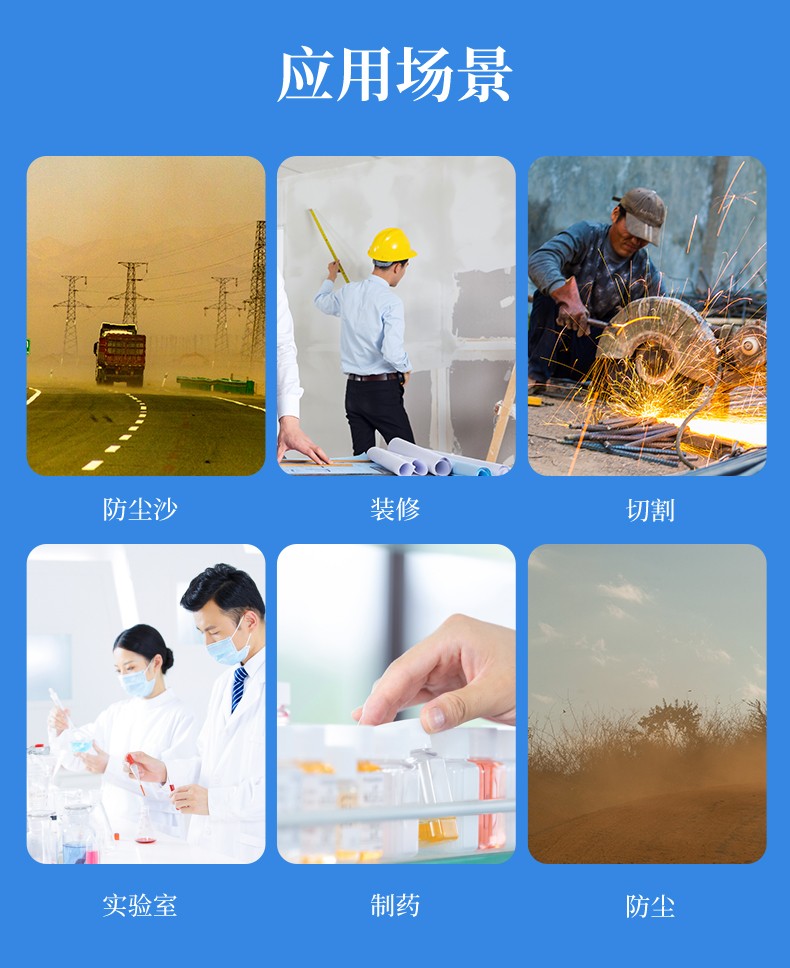 PIP 250-99-0980-AP透明防護(hù)眼鏡圖片8