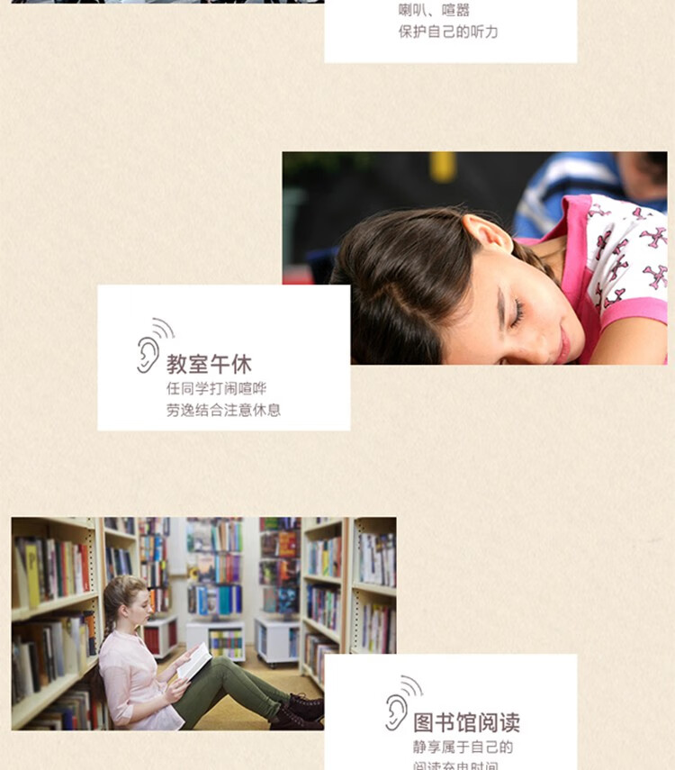 PIP 265-200U子彈型PU無(wú)線防噪音耳塞圖片5