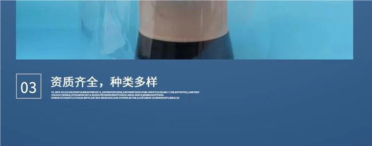 中藍(lán)一次性醫(yī)用隔離面罩9