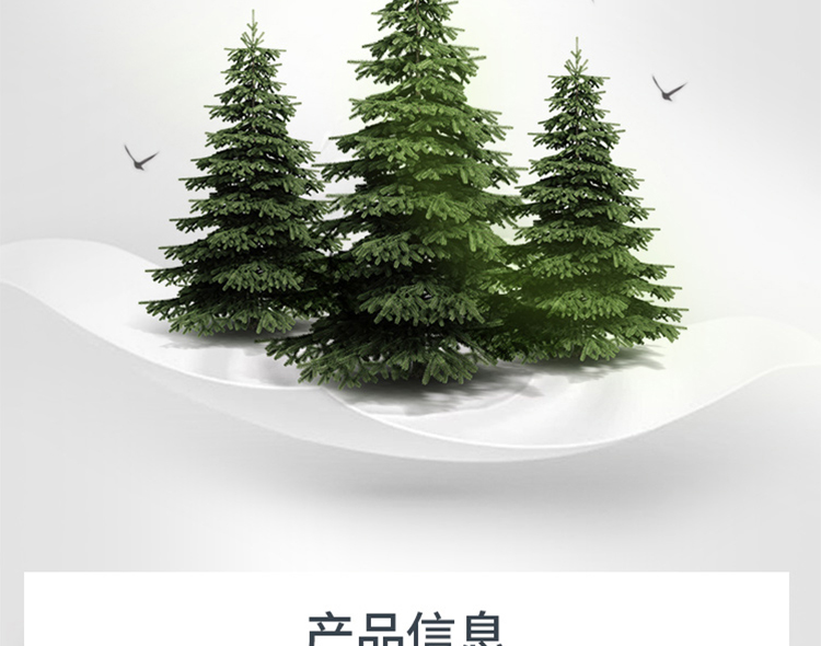 金佰利0238-50 Kleenex舒潔長(zhǎng)方盒裝面紙圖片10