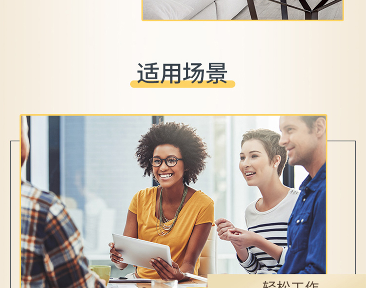 金佰利0238-50 Kleenex舒潔長(zhǎng)方盒裝面紙圖片14