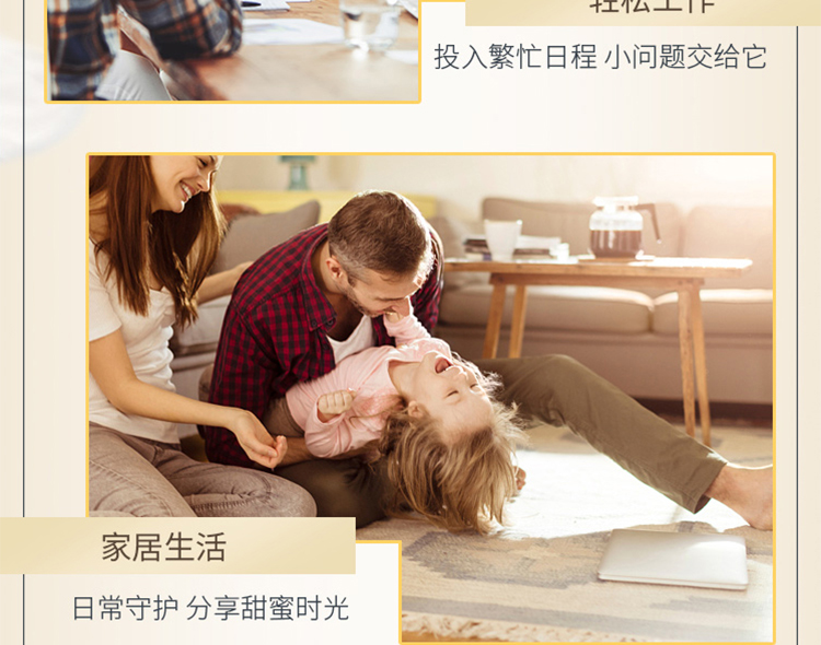 金佰利0238-50 Kleenex舒潔長(zhǎng)方盒裝面紙圖片15