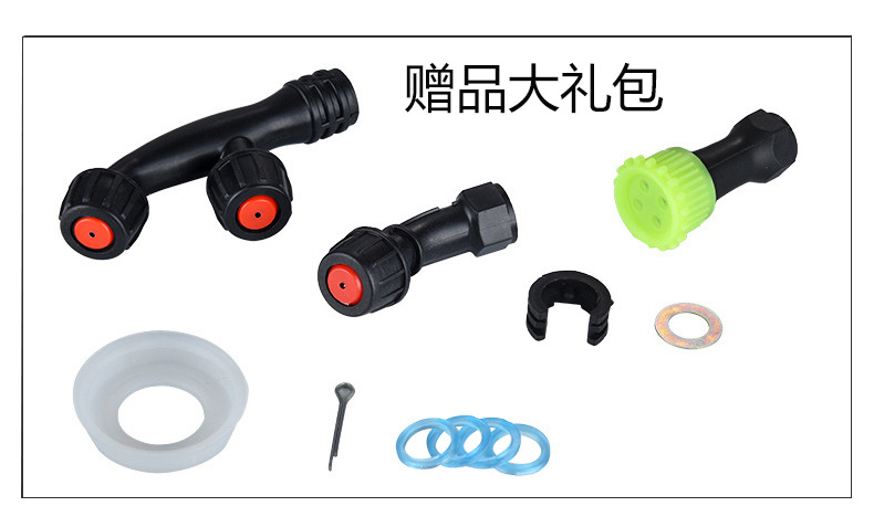 背負式手動噴霧器16L打農(nóng)藥消毒霧化噴霧器2