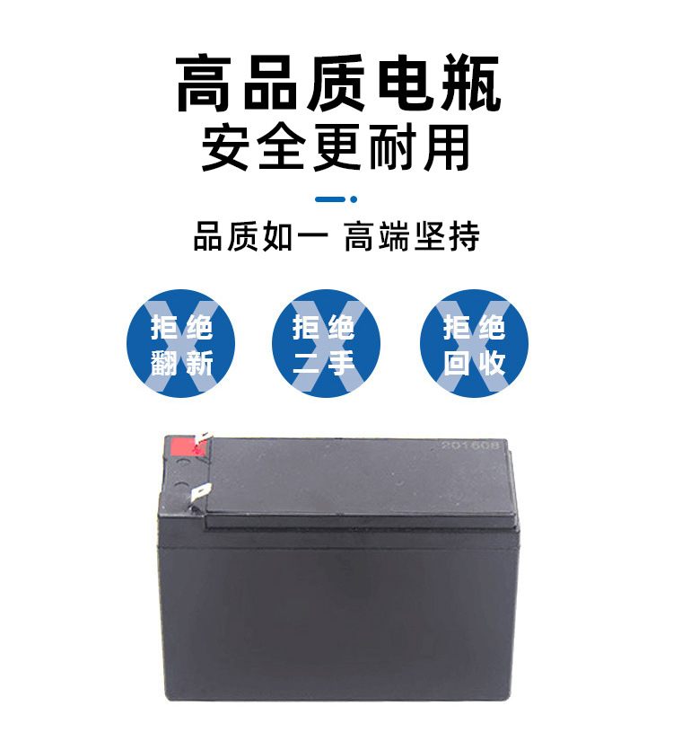 電動背負式噴霧器農(nóng)用打藥高壓噴霧機16L2
