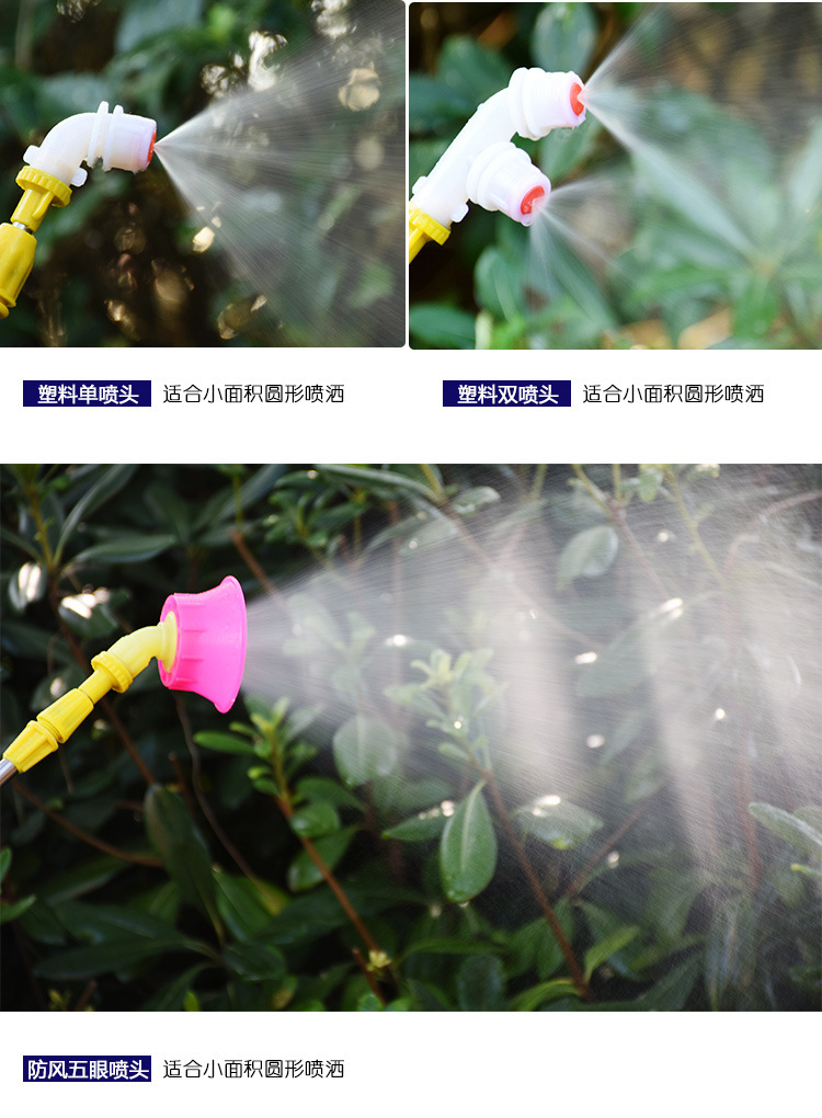 電動背負式噴霧器農(nóng)用打藥高壓噴霧機16L4