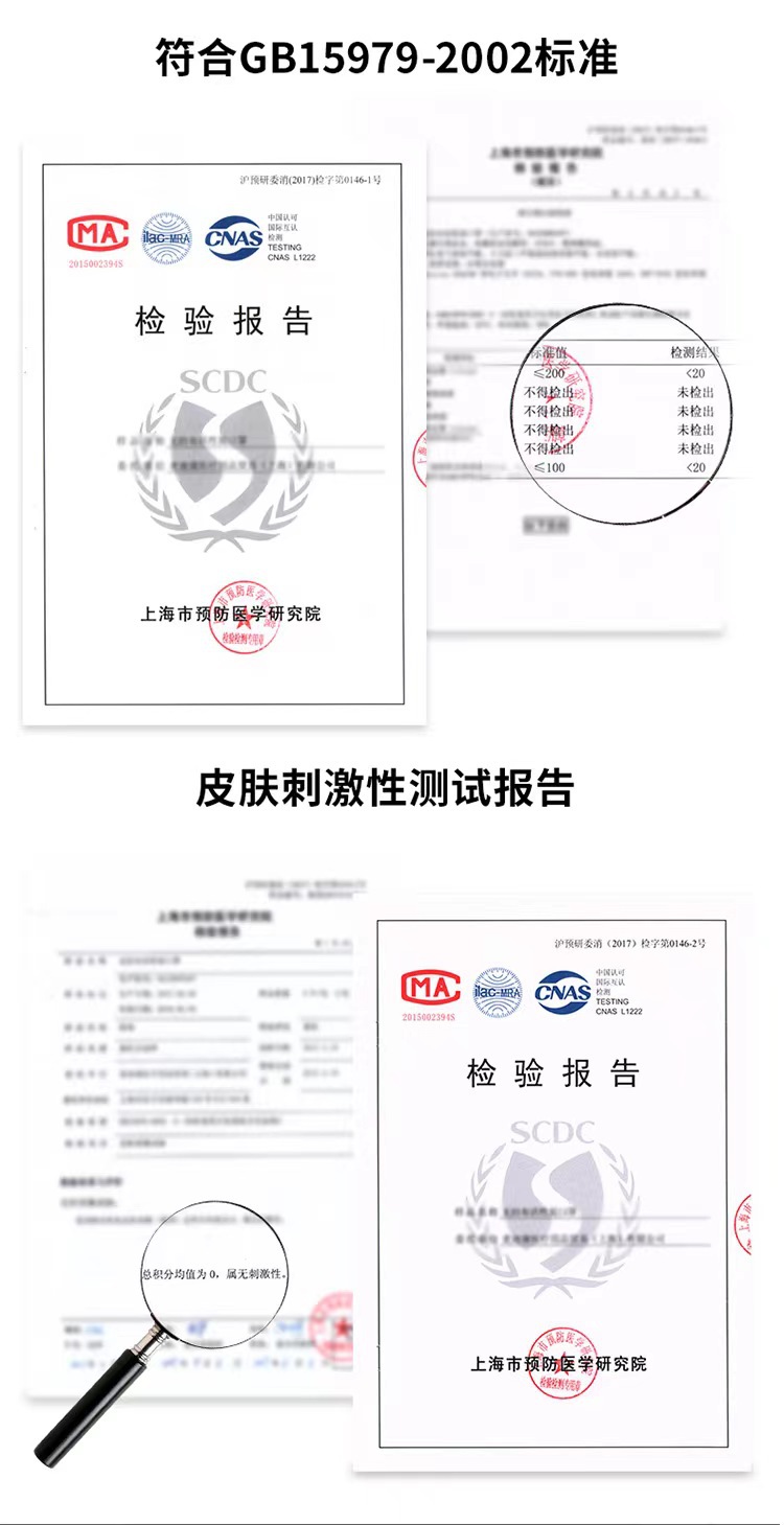 麥迪康2498平面活性炭一次性口罩圖片7