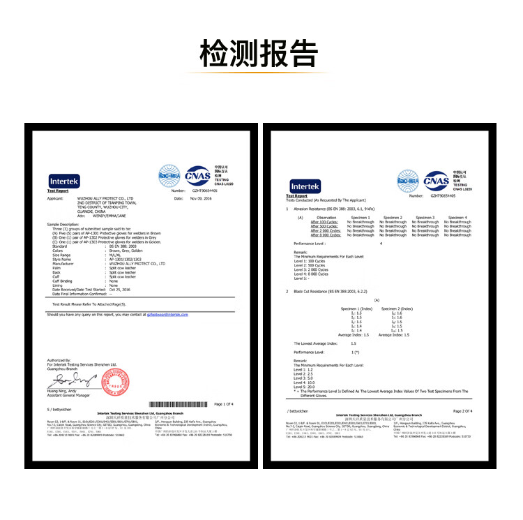 友盟AP-3501青皮駁掌抗嚴寒勞保手套圖片5
