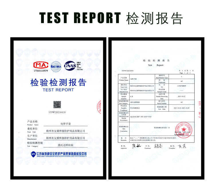 友盟AP-1210金黃色牛二層皮電焊手套圖片5