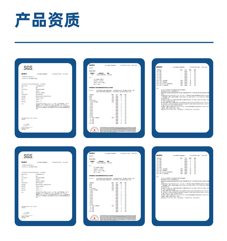 杜邦Jetspun潔士朋JW-6無塵擦拭紙卷狀多用途工業(yè)用擦拭布8