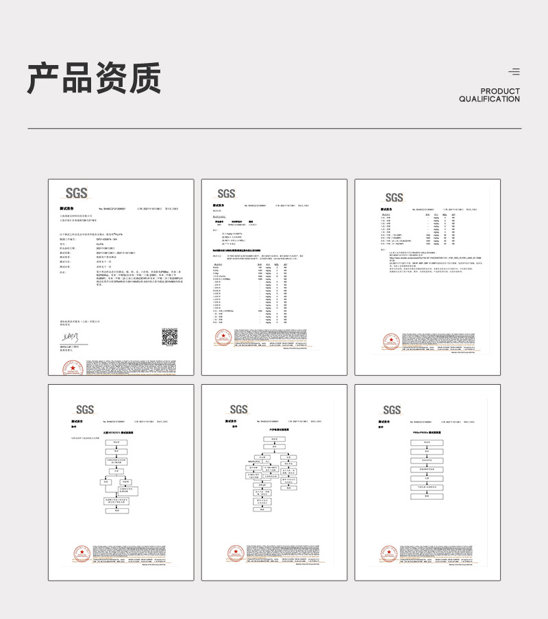 捷易明FA130無塵擦拭紙Dupont杜邦多用途工業(yè)擦拭布7