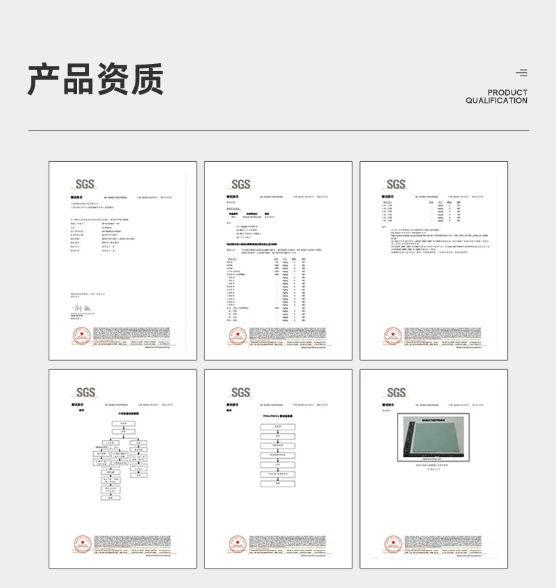 捷易明FB240無(wú)塵擦拭Dupont杜邦紙卷狀多用途工業(yè)擦拭布6