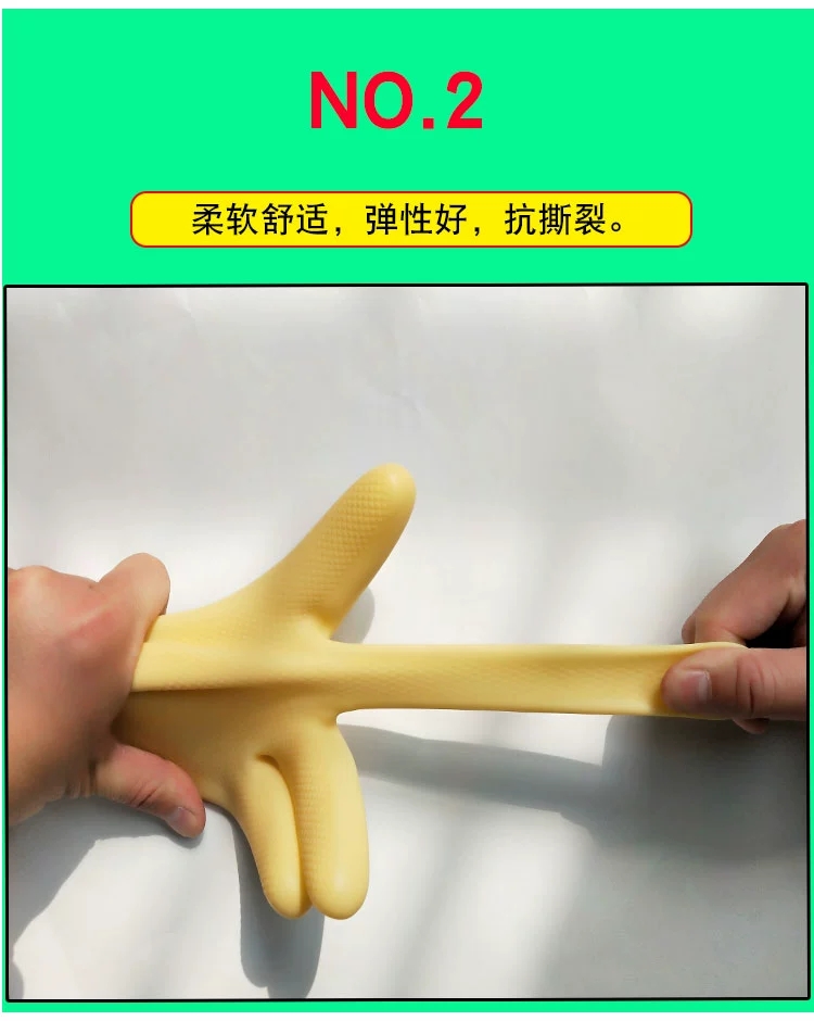 玉蝶白色加厚工業(yè)耐酸堿手套圖片3