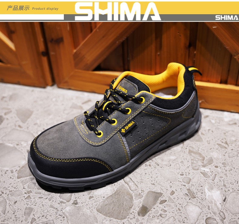 SHIMA?，擠16002-1防砸防滑耐磨絨面牛皮安全勞保鞋圖片6