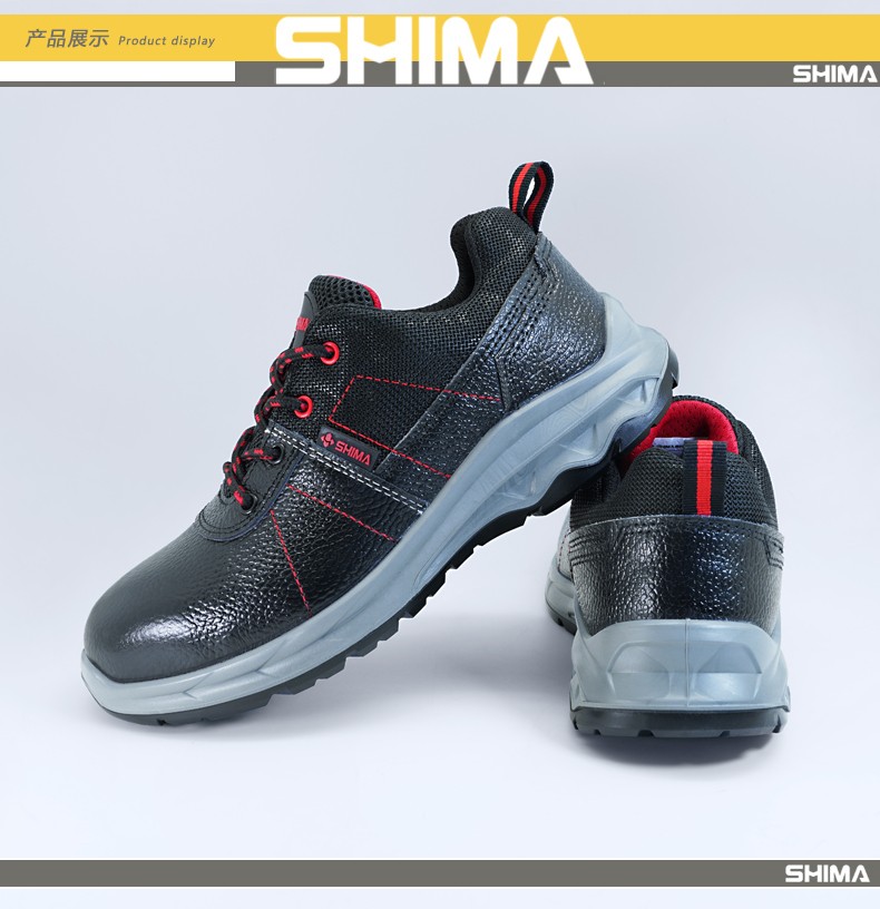SHIMA?，擠B6218-2防砸防刺穿防靜電安全勞保鞋圖片6