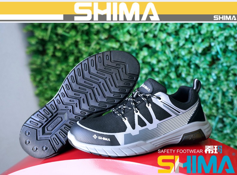 SHIMA?，擠C6508-3防滑耐油防砸防刺穿電絕緣安全鞋圖片2