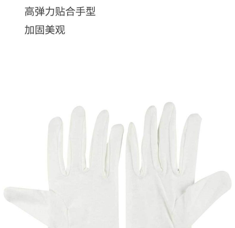 漢盾HD-GP5508純棉背三筋帶扣白色禮儀勞保手套4