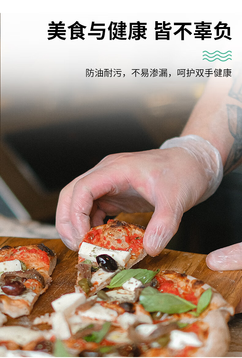 塞莫詩(shī)BN901防水防油一次性丁腈手套圖片8