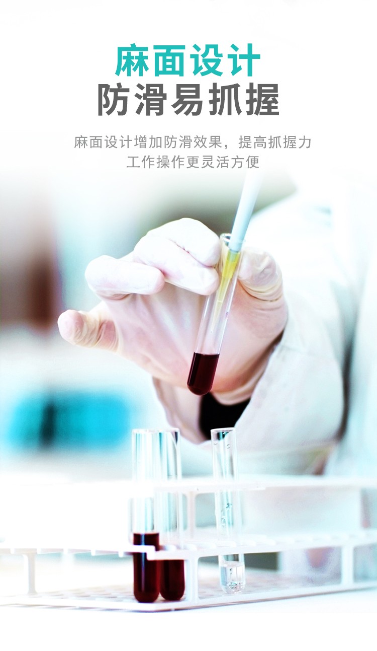塞莫詩(shī)LM903MW一次性醫(yī)用橡膠檢查手套圖片9