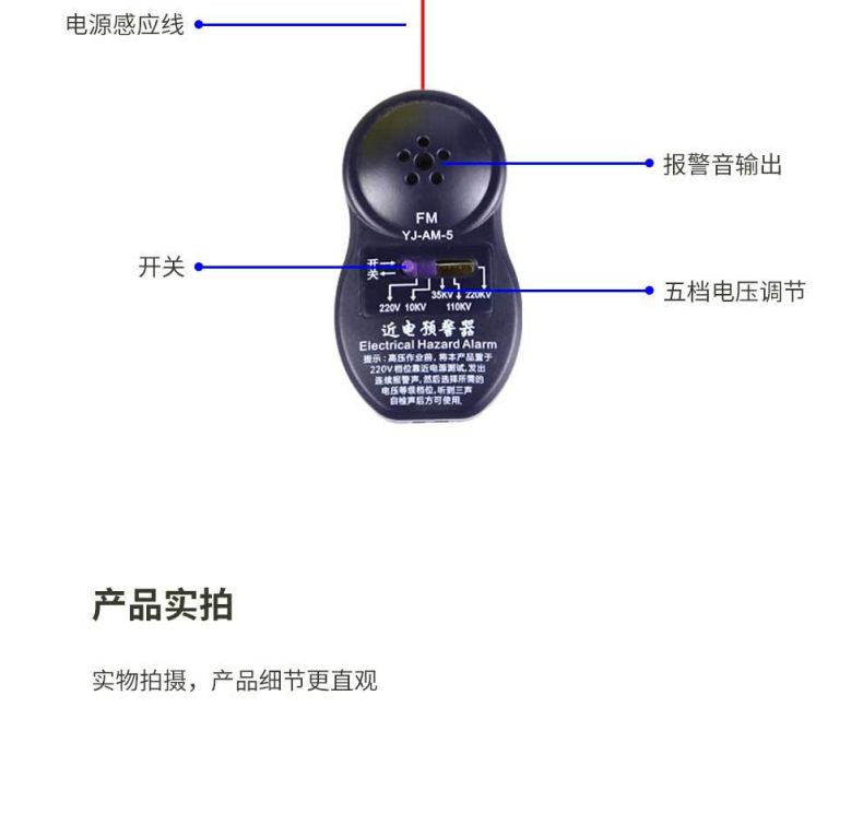 漢盾HD-HT11 V型ABS標準型近電報警安全帽8