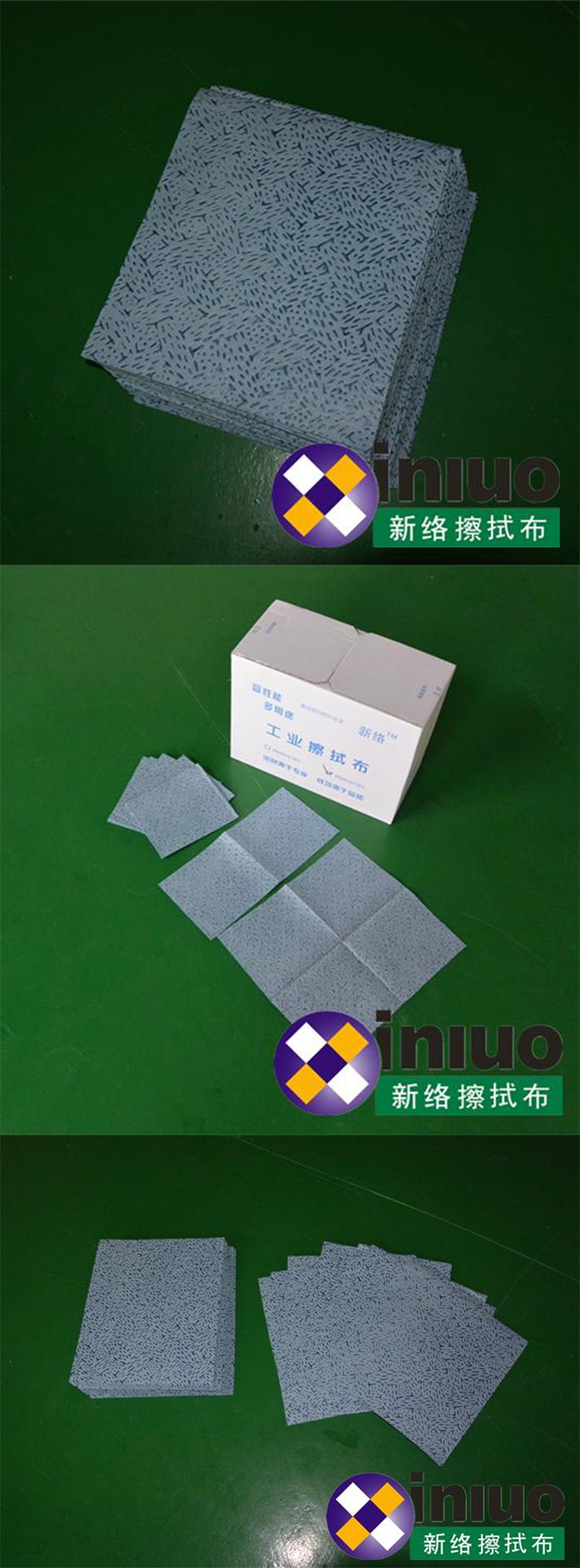 新絡(luò)HB181181超強大吸力擦拭巾2