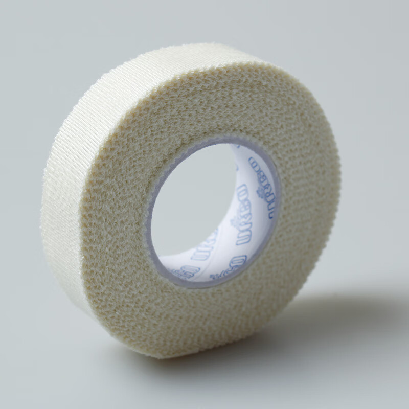 URGO優(yōu)格優(yōu)耐夫絲綢布膠帶粘性醫(yī)用膠帶5cm*9.1m3