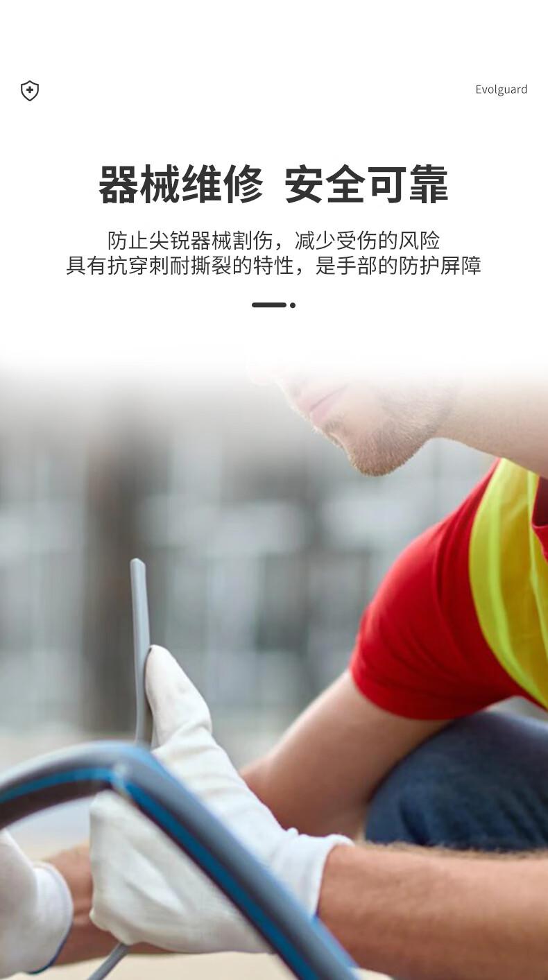 醫(yī)博康多用途一次性乳膠手套4.jpg