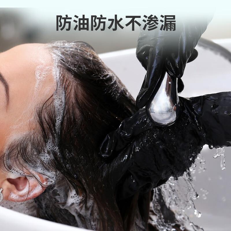 醫(yī)博康酷炫黑多用途丁腈手套2.jpg