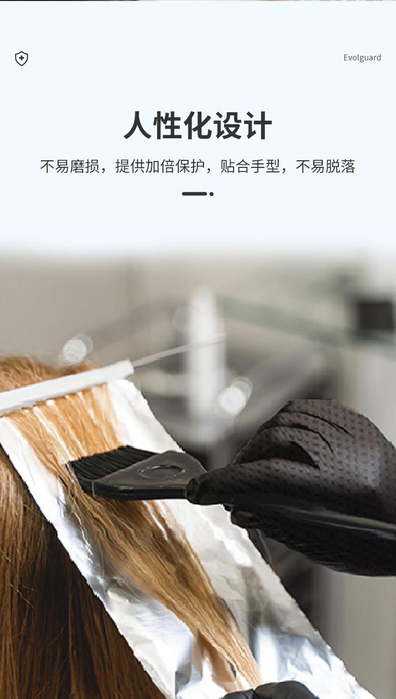 醫(yī)博康工業(yè)鉆石紋丁腈手套5.jpg