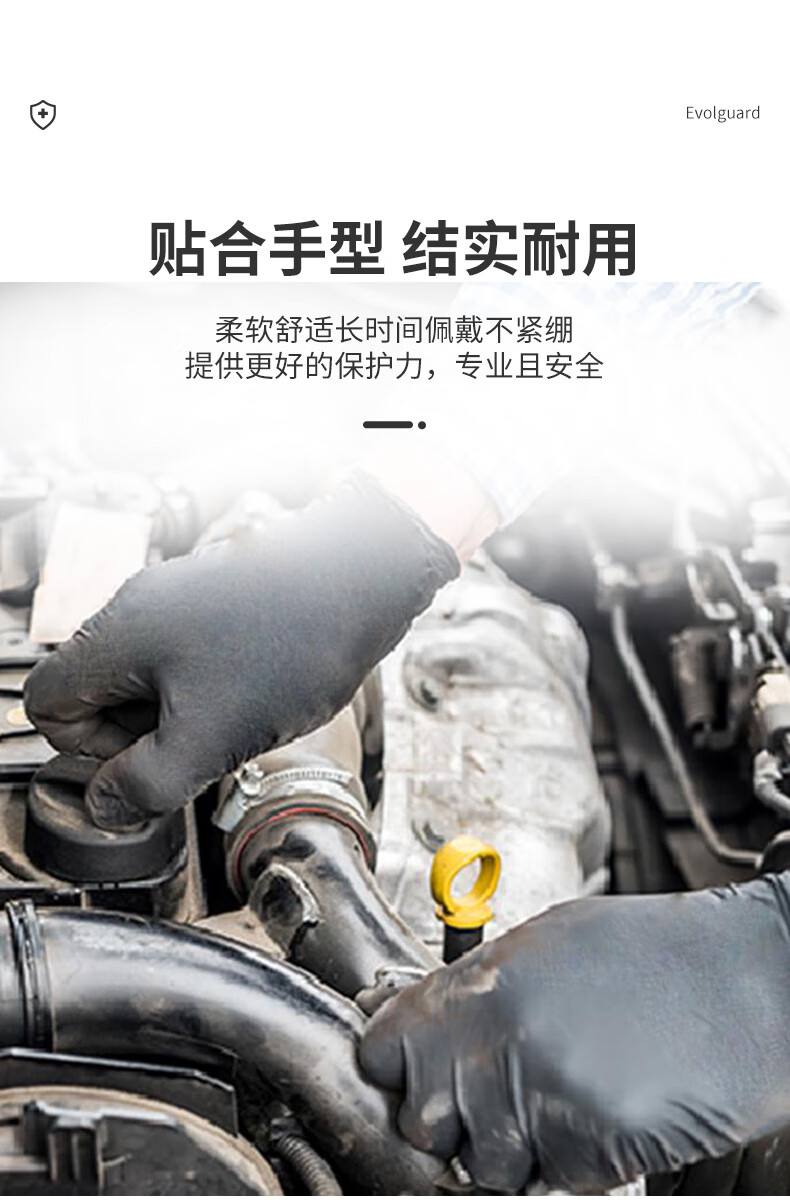 醫(yī)博康Beauty美發(fā)專用手套(加長(zhǎng))6.jpg