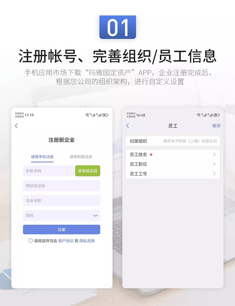 DTPrinter德佟DT-270標(biāo)簽打印機(jī)盤(pán)點(diǎn)機(jī)固定資產(chǎn)管理系統(tǒng)標(biāo)簽機(jī)3.jpg