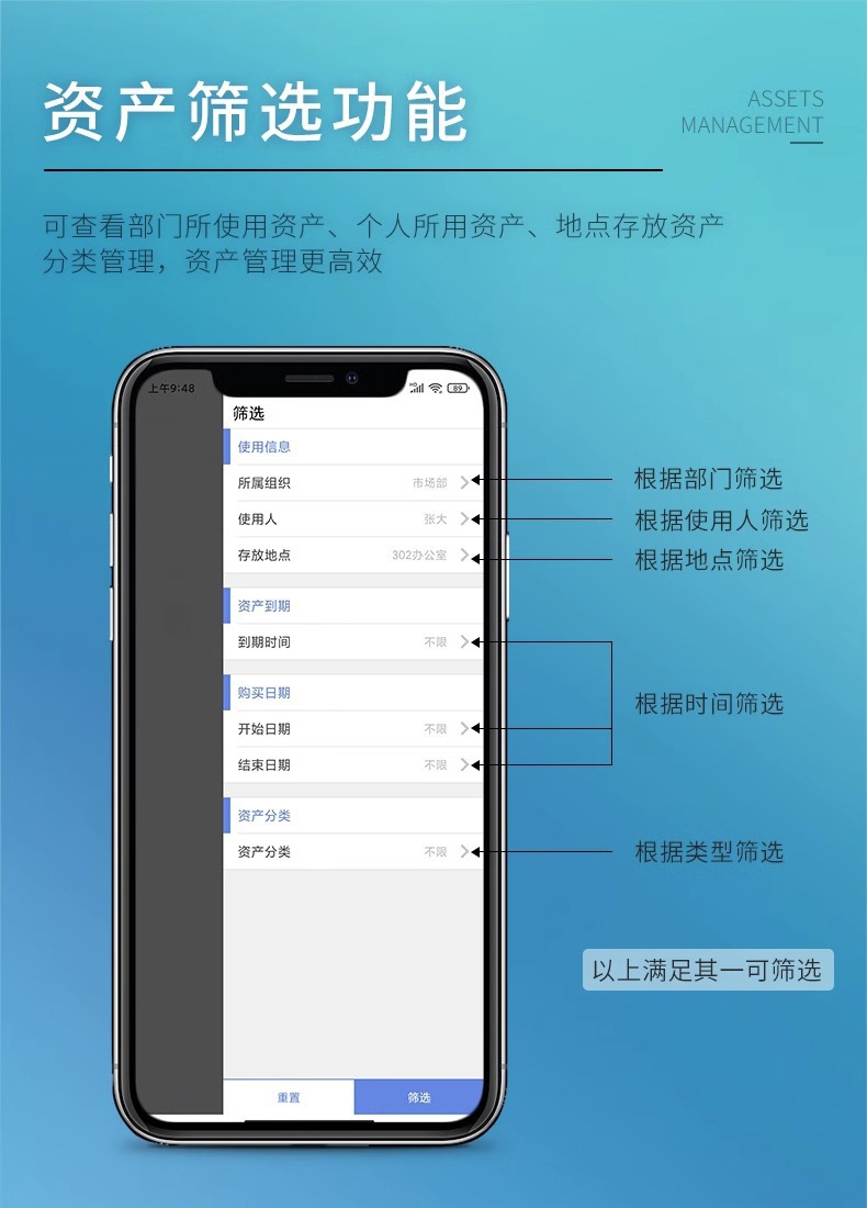 DTPrinter德佟DT-270標(biāo)簽打印機(jī)盤(pán)點(diǎn)機(jī)固定資產(chǎn)管理系統(tǒng)標(biāo)簽機(jī)15.jpg
