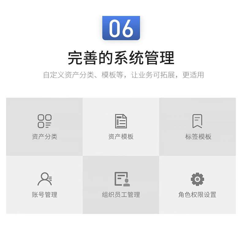 DTPrinter德佟DT-280固定資產(chǎn)標(biāo)簽打印機盤點機管理系統(tǒng)熱轉(zhuǎn)印標(biāo)簽機8.jpg