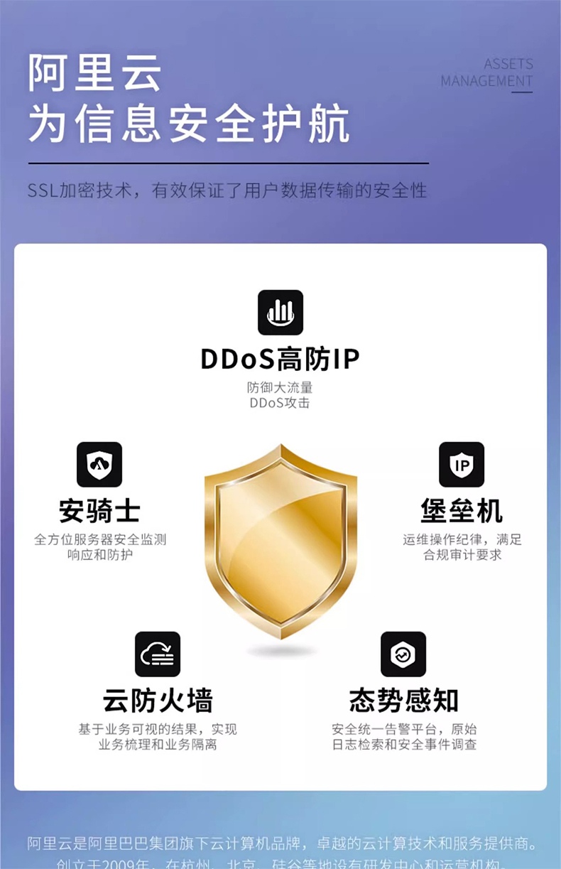 DTPrinter德佟DT-280固定資產(chǎn)標(biāo)簽打印機盤點機管理系統(tǒng)熱轉(zhuǎn)印標(biāo)簽機19.jpg