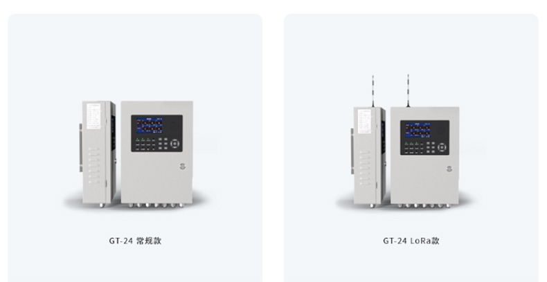 愛(ài)德克斯GT-24氣體報(bào)警控制器1.jpg