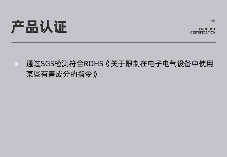 康煦KX-1451多用途擦拭布無(wú)塵擦拭紙3