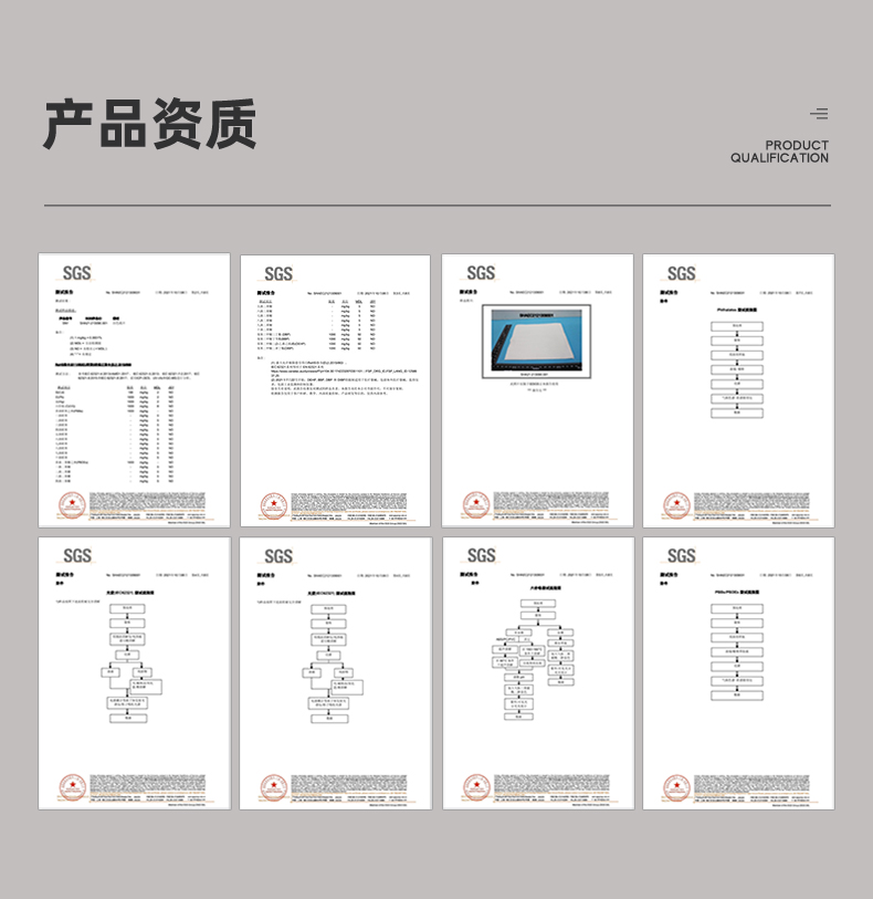 康煦KX-1451多用途擦拭布無(wú)塵擦拭紙7