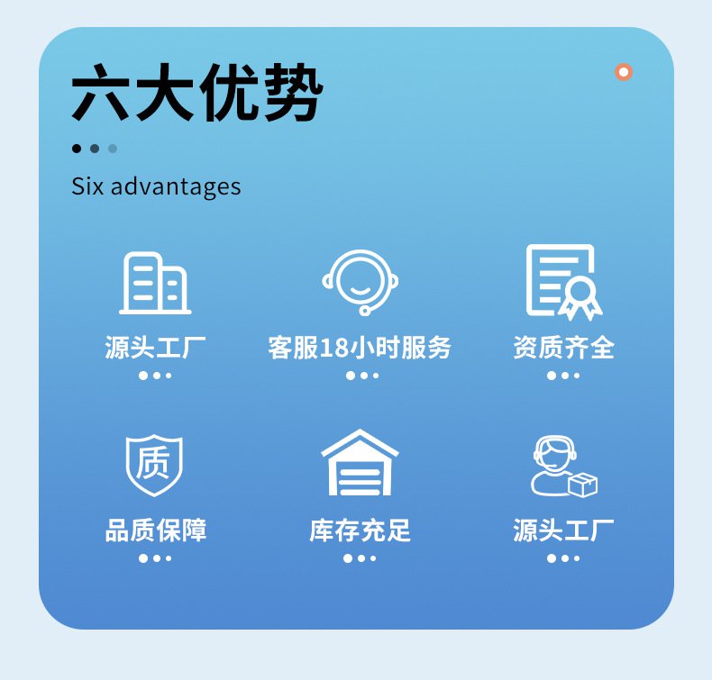 嘉湛力非滅菌無(wú)粉乳膠一次性醫(yī)用檢查手套4.jpg