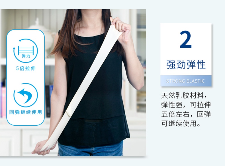 嘉湛力非滅菌有粉乳膠一次性醫(yī)用檢查手套7.jpg