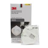 3M9005頸帶式顆粒物防塵口罩