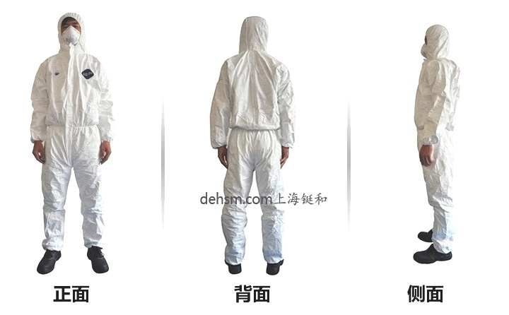杜邦特衛(wèi)強(qiáng)防護(hù)服正面、側(cè)面及背面三視圖