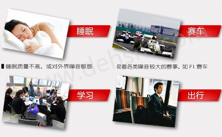 3M1270圣誕樹型帶線耳塞用于睡眠、學(xué)習(xí)、游泳、賽車等領(lǐng)域