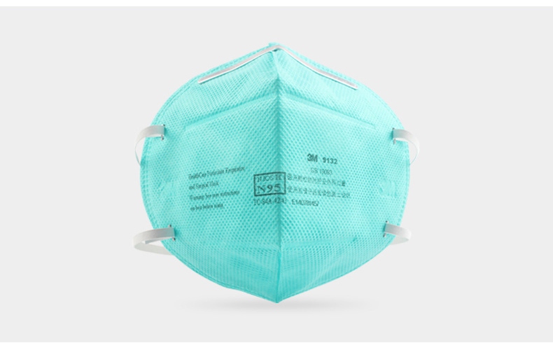 3M9132口罩N95醫(yī)用防護(hù)口罩正面圖片