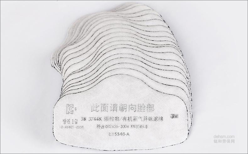 3M3744K濾棉實物圖片-側(cè)面