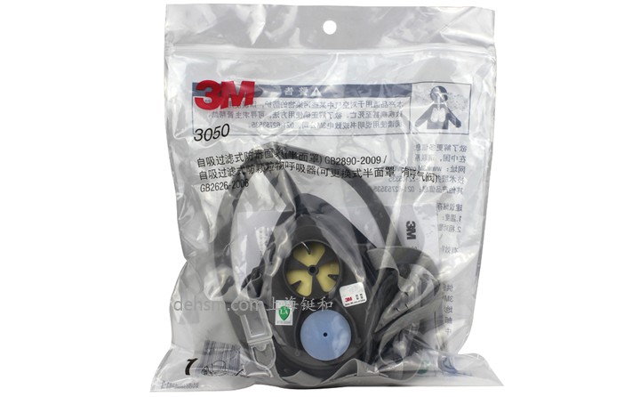 3M3050自吸過(guò)濾式防毒面具包裝圖