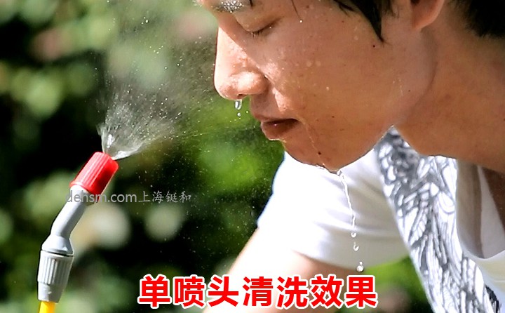 DH-E104單噴頭5L便攜式洗眼器眼睛沖洗實(shí)物圖